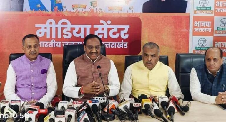 मोदी के नेतृत्व मे देश आज रामराज की ओर अग्रसर, INDIA गठबंधन की रैली को निशंक ने बताया जलसा